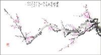 Original Painting, Pink Plum Blooming in Snow 20 x 37 inches