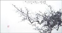 Black and White Original Chinese Plum Flower Painting 20 x 38 inches
