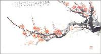 Original Chinese Painting by Cao Feng - Winter Blooming Pink Plum 20 x 38 inches