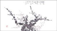 Cao Feng Original Chinese Plum Painting - Black and White 20 x 38 inches